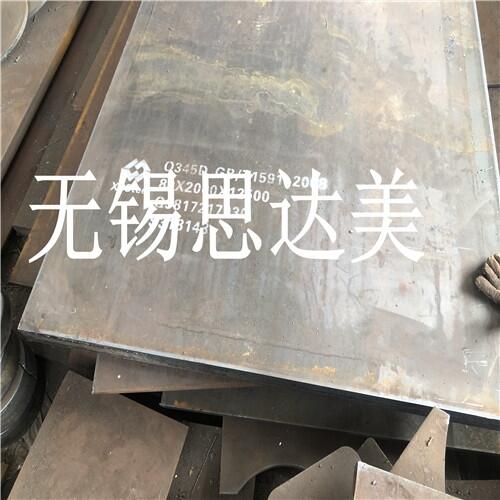45#䓰ӹ˾иϣ䓰