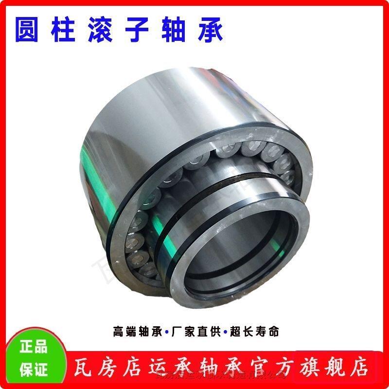 ߷LSNU210EMߴ50*90*20