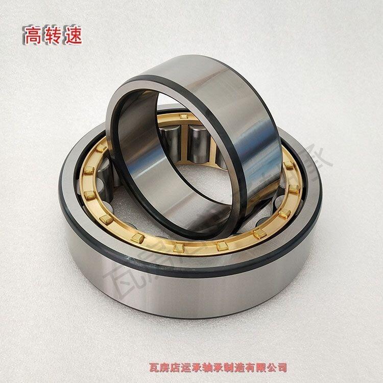 ߷pНLSNU315EMߴ75*160*37