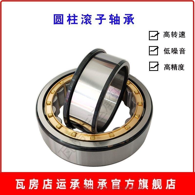 ӺYLSNJ311EMߴ55*120*29ALS