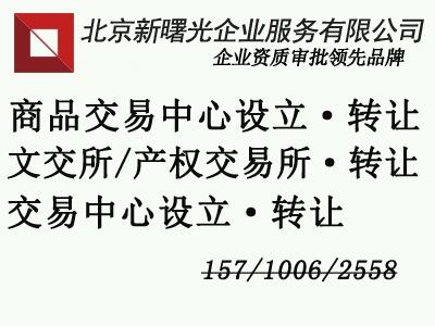 D(zhun)׌ʡ(hu)ˇg(sh)Ʒa(chn)(qun)