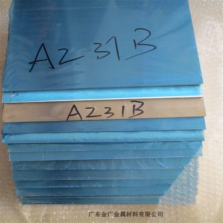 ͸gaz91dVϽ ߏ(qing)AZ91DV