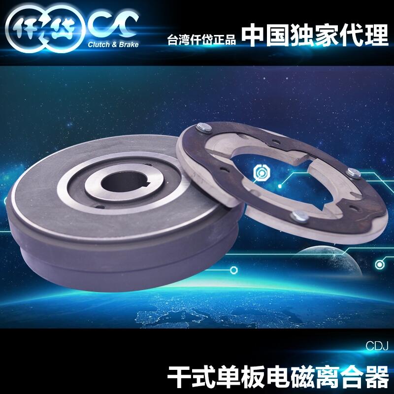 䓽C늴x