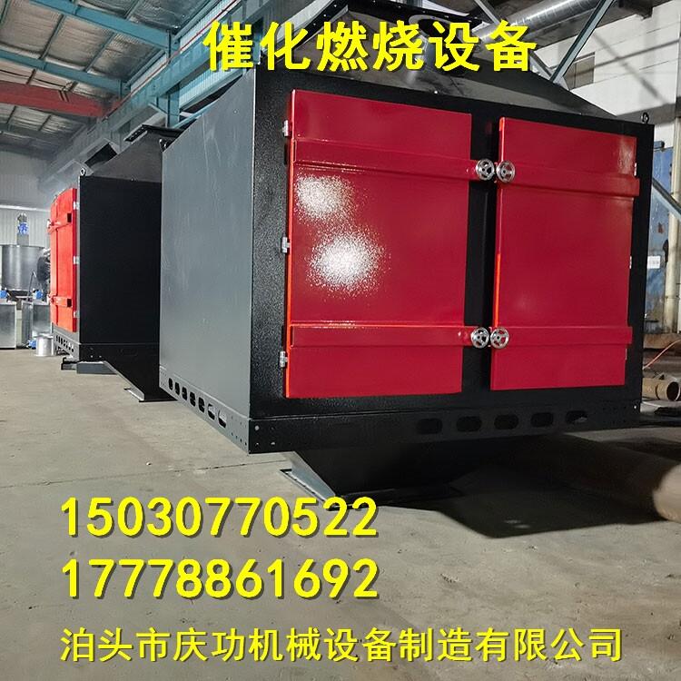 ߻ȼOU̎ROC̿ЙCUbx5000L