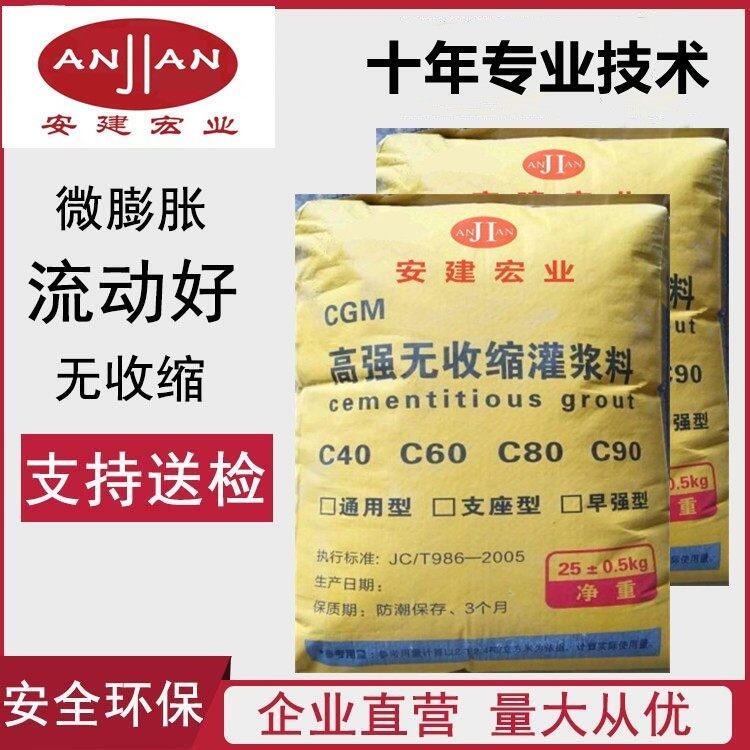 CGM-4{|CѸ£B