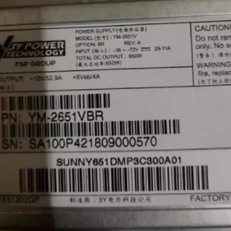 YM-2651V YM-2651VBR YM-2651VB03R 48Vֱ