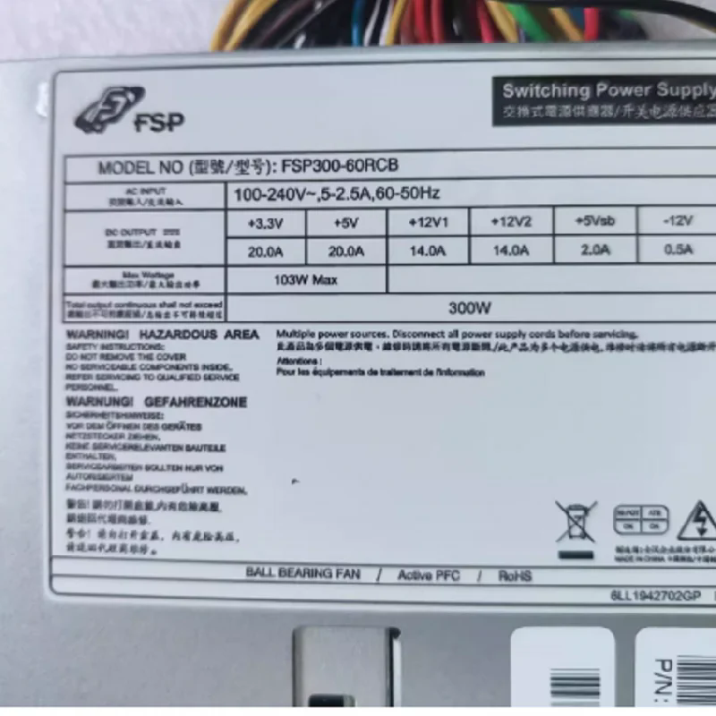 FSP300-60RCB FSP320-20RC 300W 1U ȫhԴ _P(gun)Դ