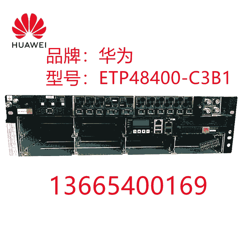 ϲAETP48400-C3B1Ƕʽ_P(gun)Դϵy(tng)