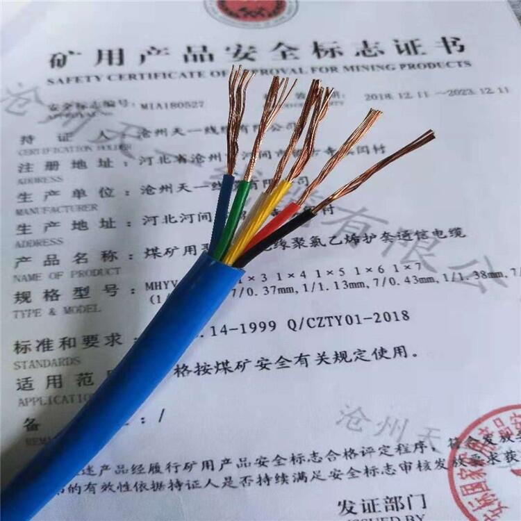 ɽxЇ ~о V|ӹă