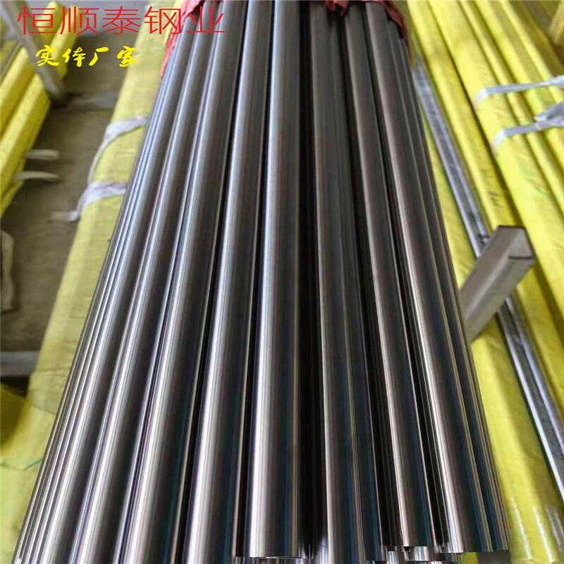 316LĥF(xin)؛ 316LPĥ ȹ˜ֱ