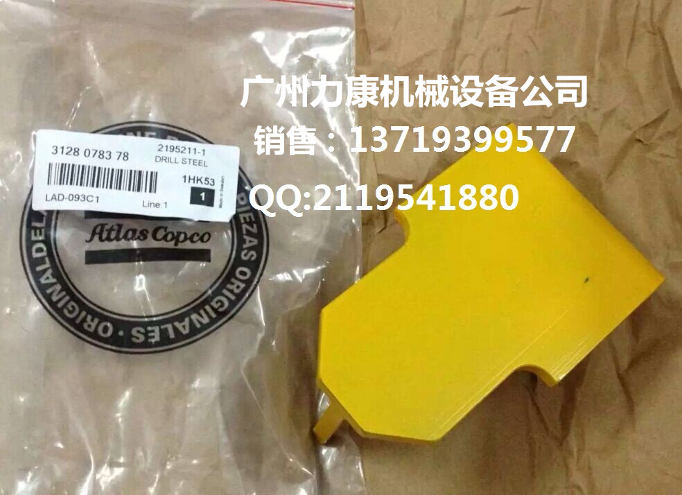 ˹?f)?128313440mD7 D9 1838 353E菎rC(j)_(ti)܇