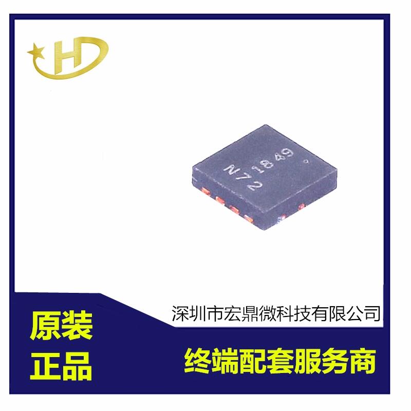 DMN7022LFGQ-7(chng)Ч(yng) _(ti)MOS Nϵ 75V 7.8A