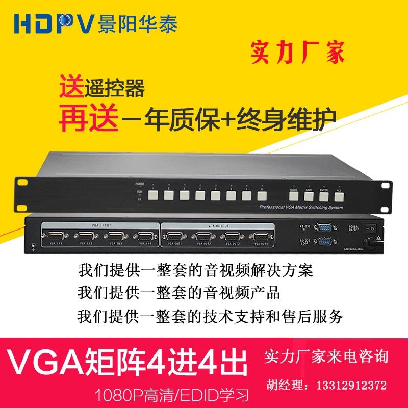 A̩Ʒvga4M41080PģMOҕlhГQ