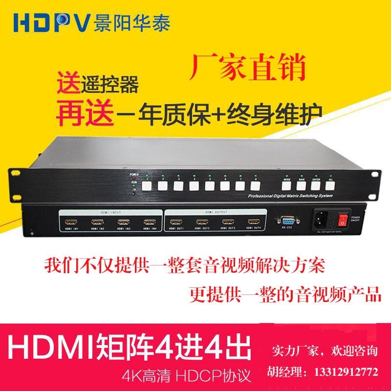 A̩HDMI4M48M8Wjָ4KҕlOؾC