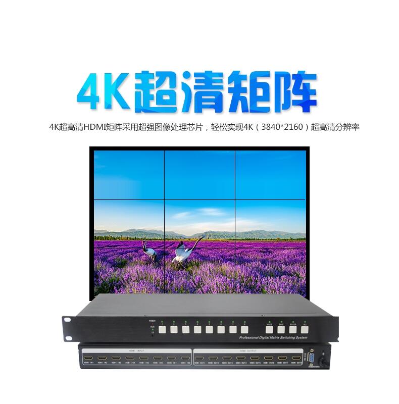 hdmiW(wng)j(lu)(sh)ҕlO(jin)ؾ8M(jn)8ƴIPC(j)16M(jn)8ГQ