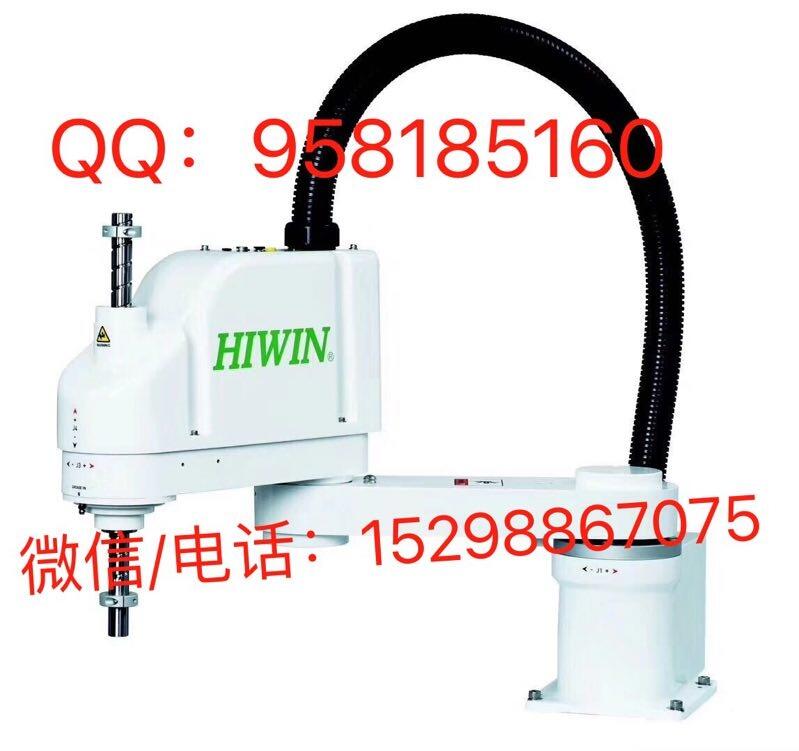 Ϻ  HIWINy KKģM KK6005 һ