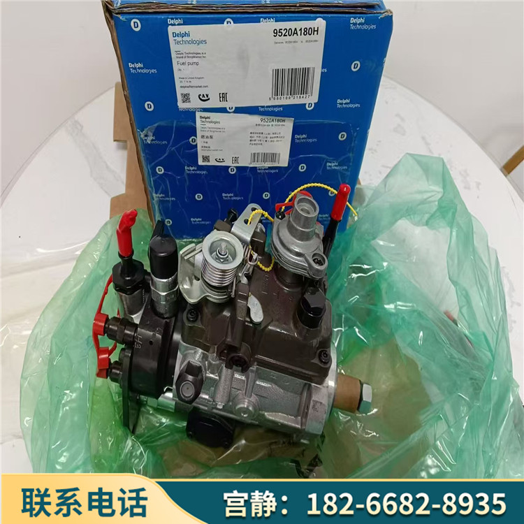  ȼͱ9520A410GȴƷӆ؛