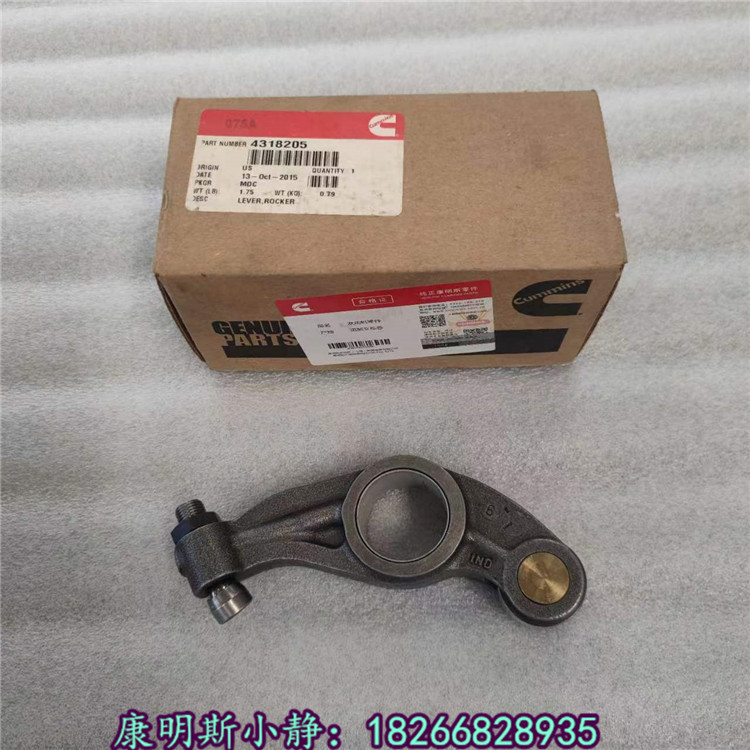 lәCu4318205aUSmTD-25C