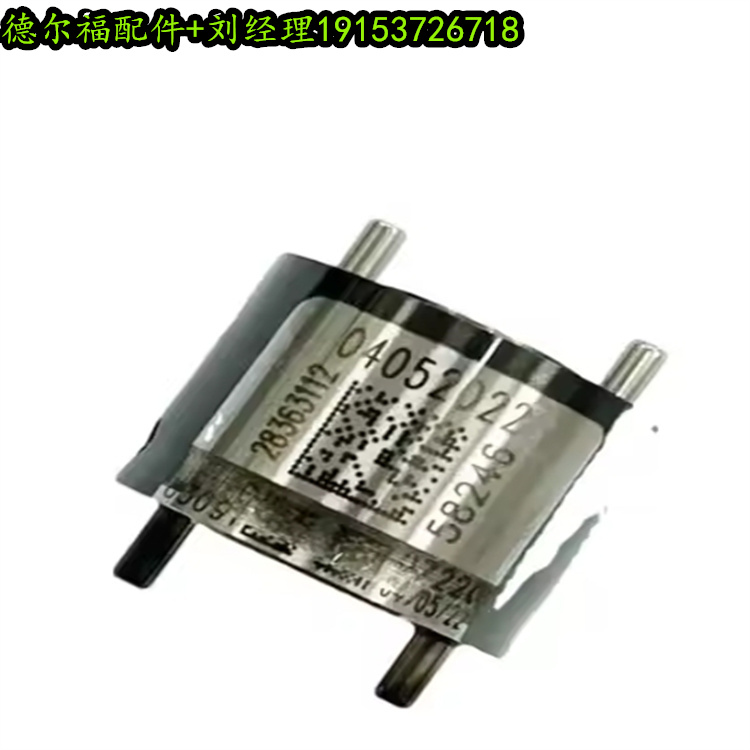 lәC܉y625C 28363112 28270450