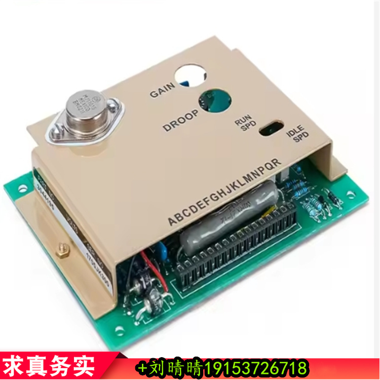 ؑc˹{ٿģK3044195 CONTROL,GOVERNOR
