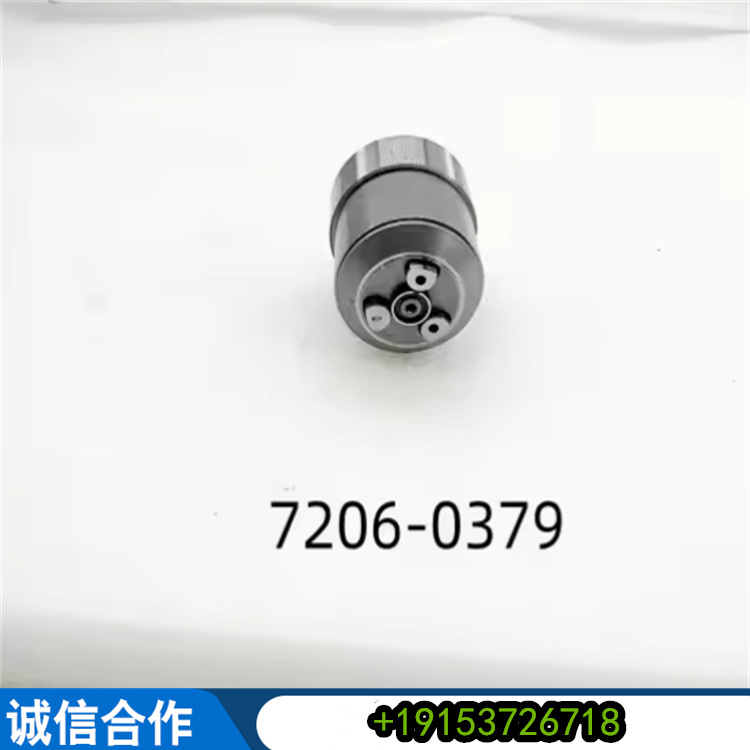  y 7206-0379ȼͷy ͙C