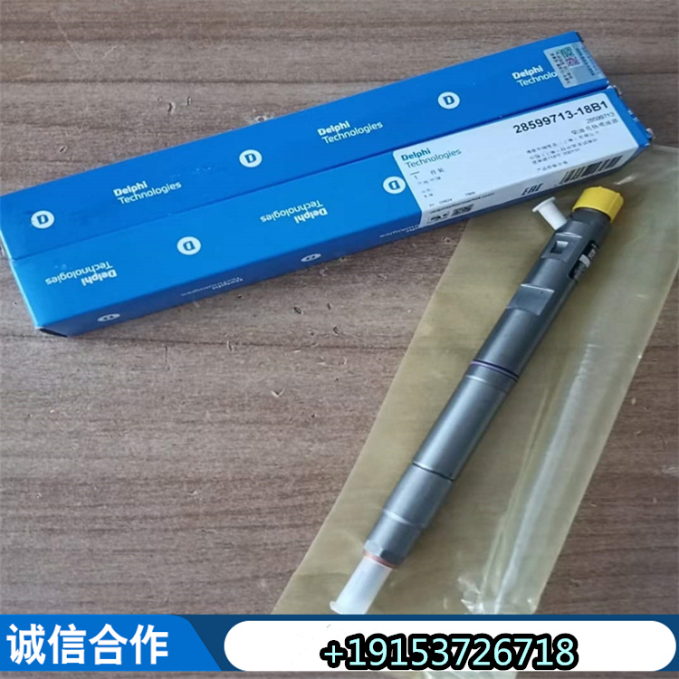  28599713 ȼ͇M Ͱl(f)әC(j)