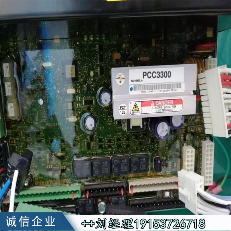 WϙCM PCC3300ģKA051L545 CARD,CONTROL