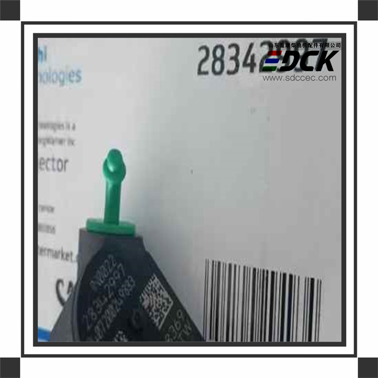 ܇    28342997 