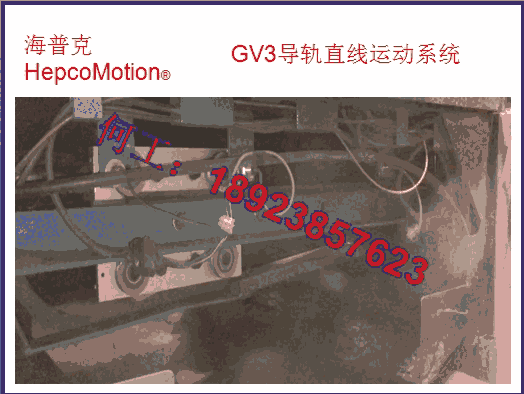 HepcoMotionGV3ʹíhHepco܉܉A܉܉