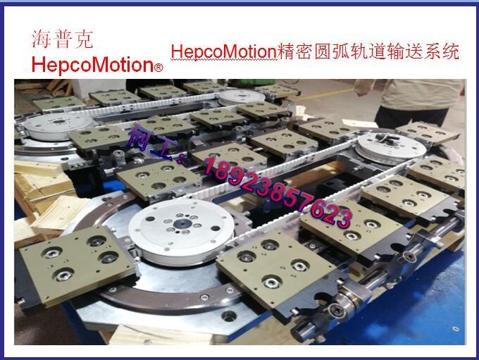HepcoA܉ϵyЇAϵ؅^