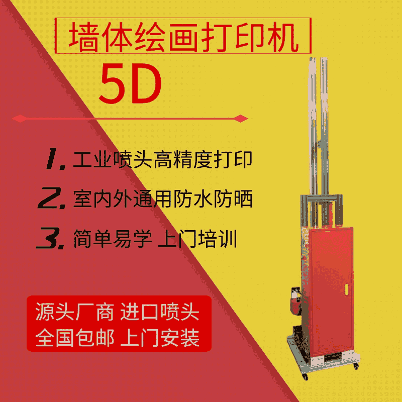 3DwLӡC