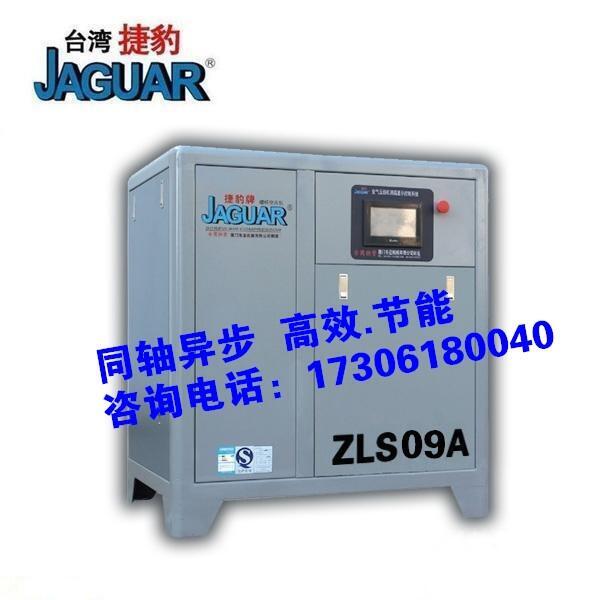 _ݱݗUՉC(j)ZLS-10A1.46ͬSՉC(j)