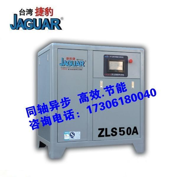 _ݱՉC(j)ZLS50A6.81ݗUՉC(j)