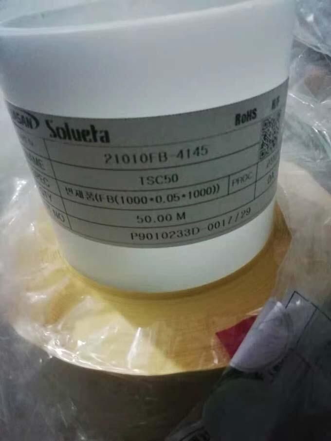 soluetaLC50WB/TSC50(do)늲