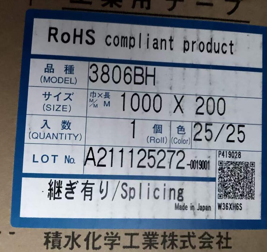 eˮ3803BS/eˮ3806BHeˮ3810BHz؃r
