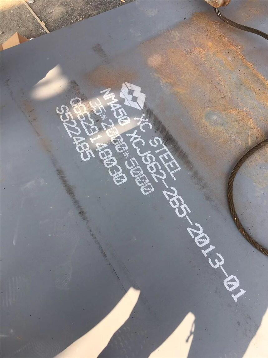 NM400иS