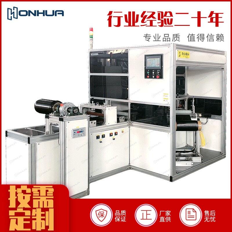 Ԅӏ(f)ϙC(j)UDz̼wS4590ԲиӲһwC(j)