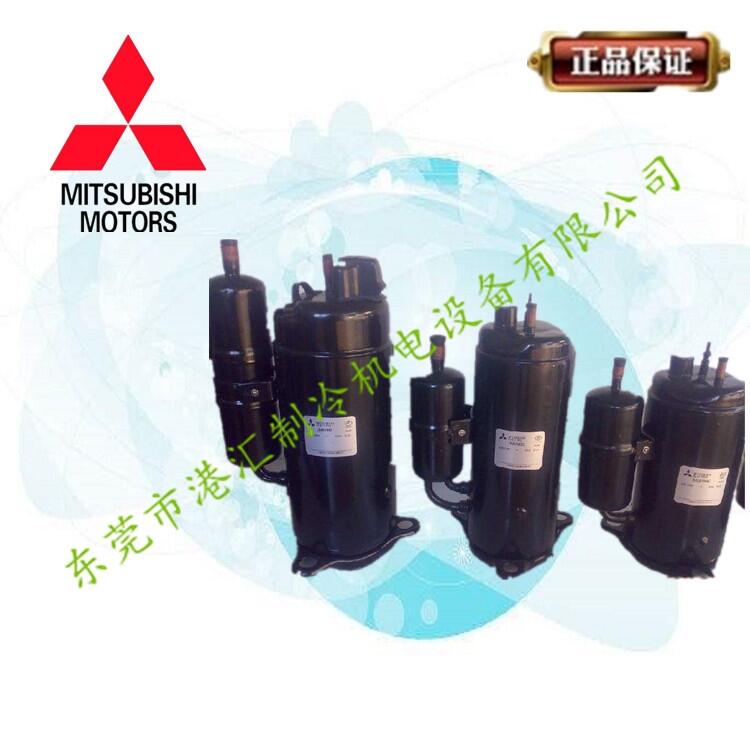 D䉺sCRN199VHRMCRN211VHFMCRN220VHFM