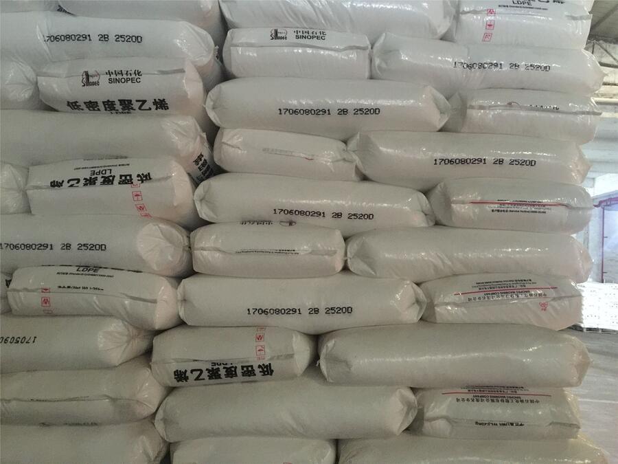 ߉ϩ LDPE	951-000 	951-050