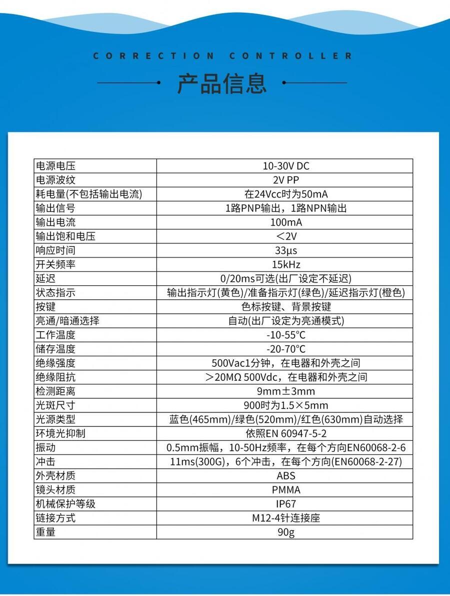 r(ji)S50-PA-2-A00-PP|(zh)һԭbM(jn)