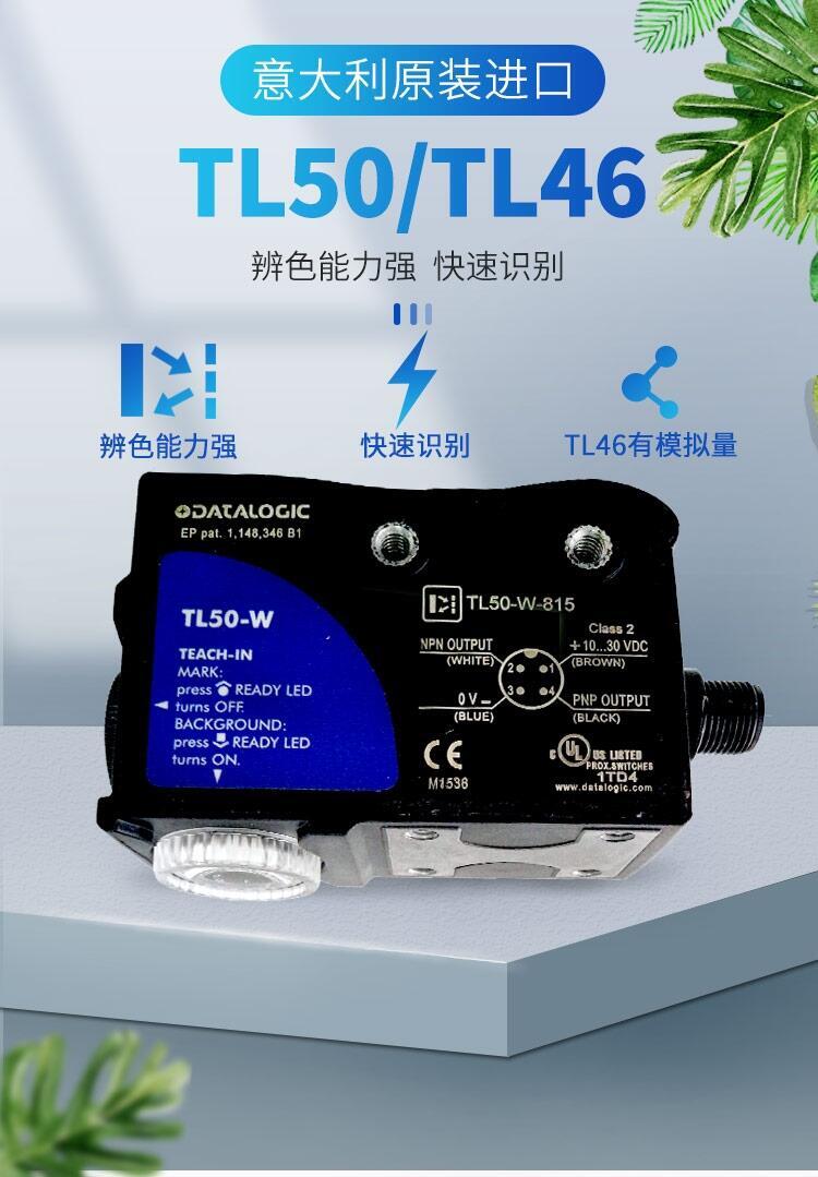 ˼F؛S50-PL-5-C01-PPF؛