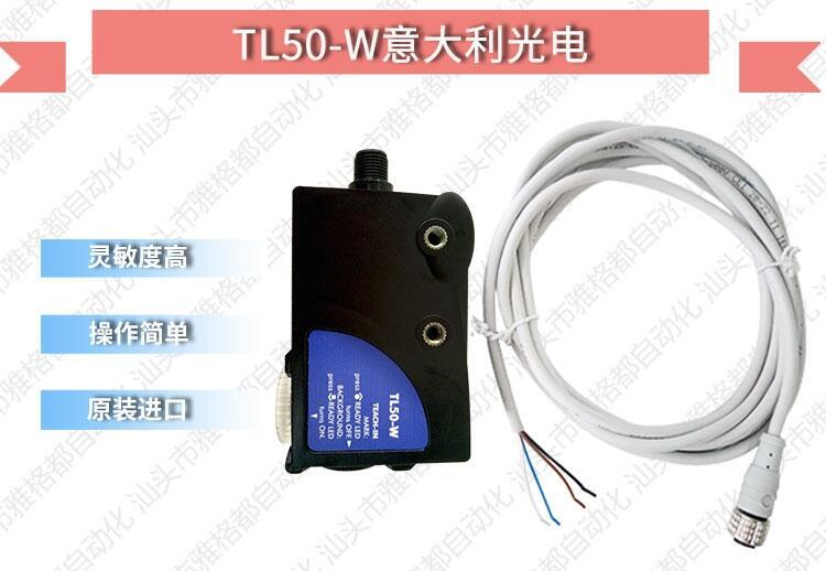 ȫµ˼S50-ML-5-F01-PPF؛؃rN