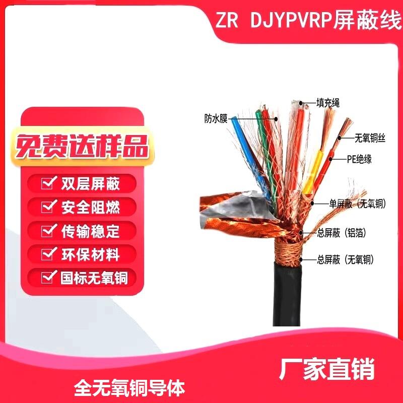Uvϵy|ZR-HYA-50x2x0.8~늉