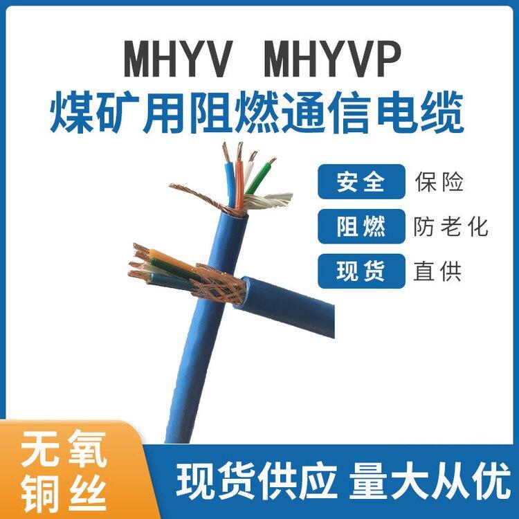 Uvϵy|ZR-HYA-50x2x0.8DƬ