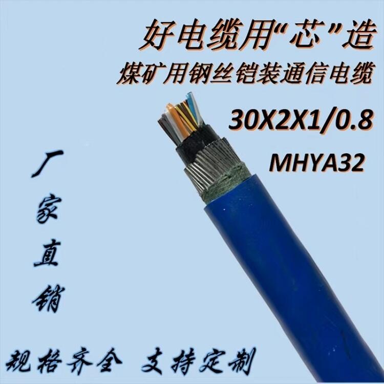 Uvϵy|ZR-HYA-50x2x0.8aƷԔ
