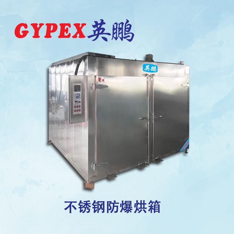 з䣬ⲻP䓷