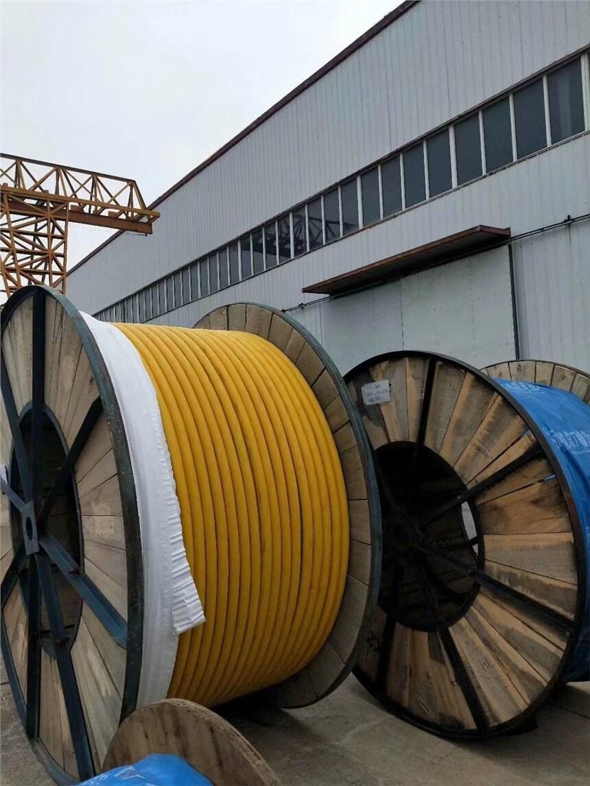 MCPúC| 0.66/1.14KV