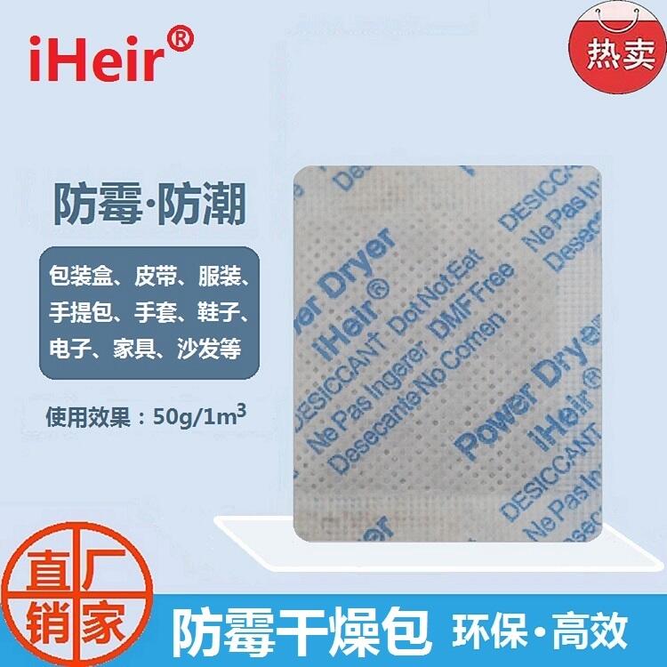 bùƠSֱl(f)h(hun)ù
