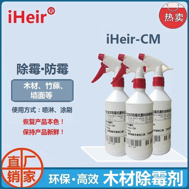 hľĳùiHeir-CMƠSֱ