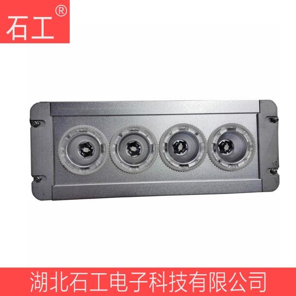 NFC9121 LED픟,